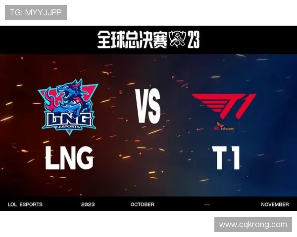 全明星赛精彩回顾LNG战队默契配合展现团队实力